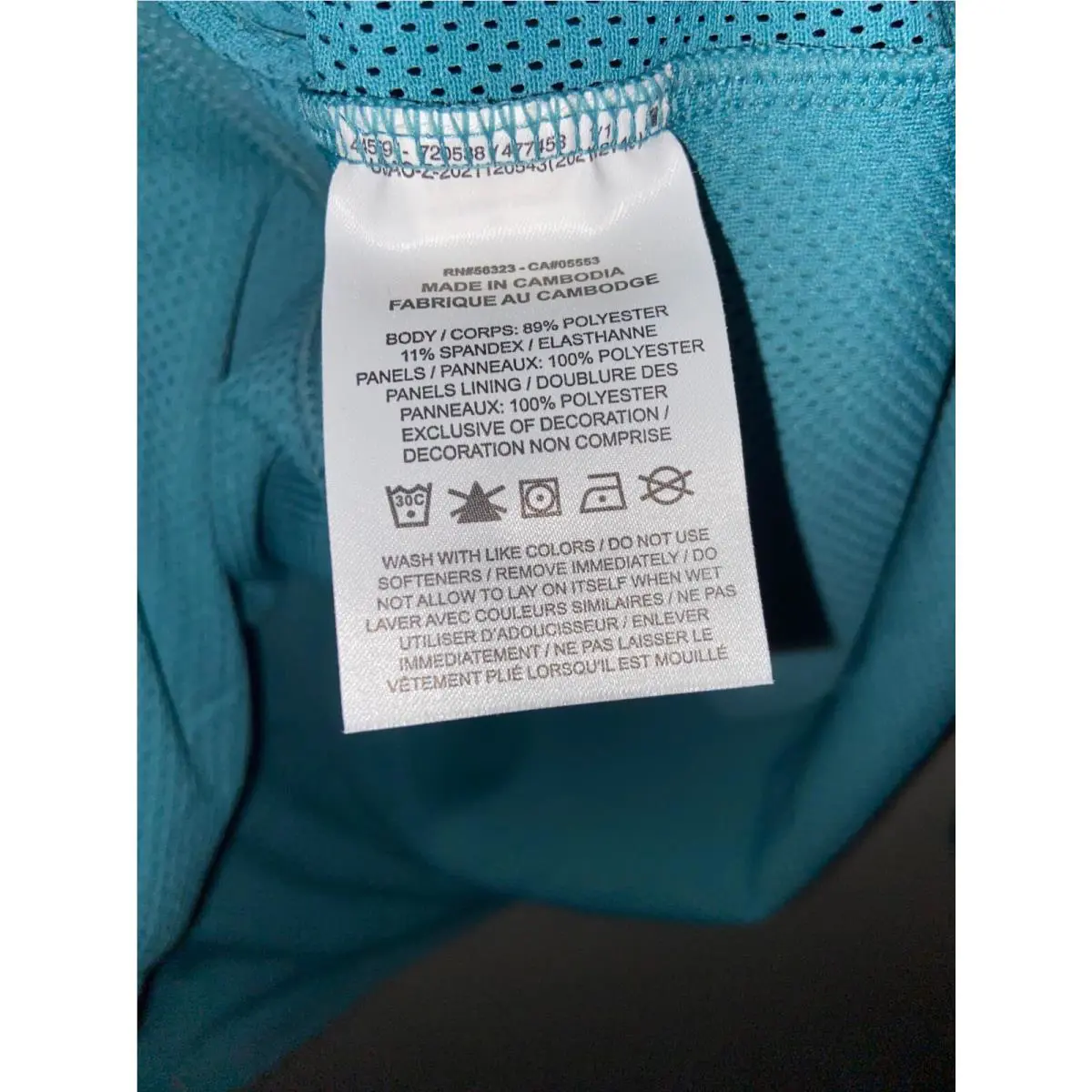 Nike clothing - Court Heritage - Court Heritage - Mineral Teal/White 4