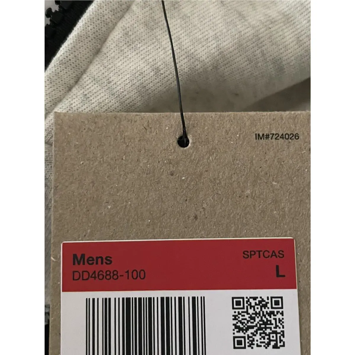 Nike clothing - Beige 1