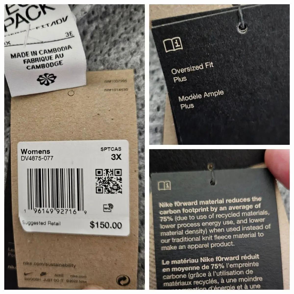 Nike clothing - DV4875-077 - DV4875-077 - Gray (UPC: 196149927169) 1