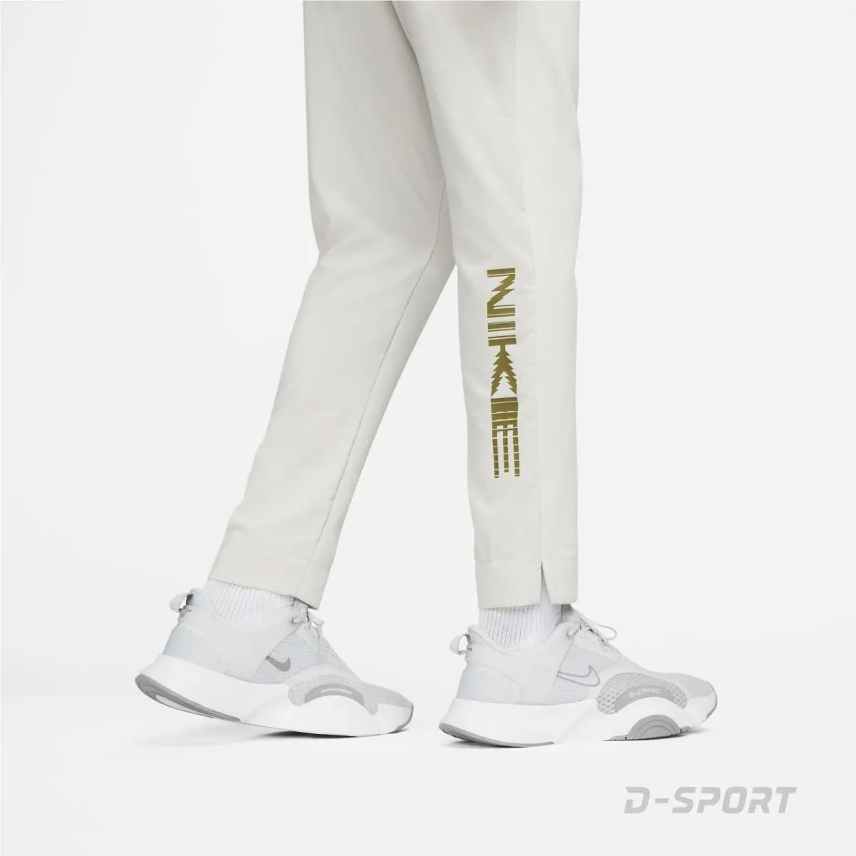 Nike clothing - Light Bone 1