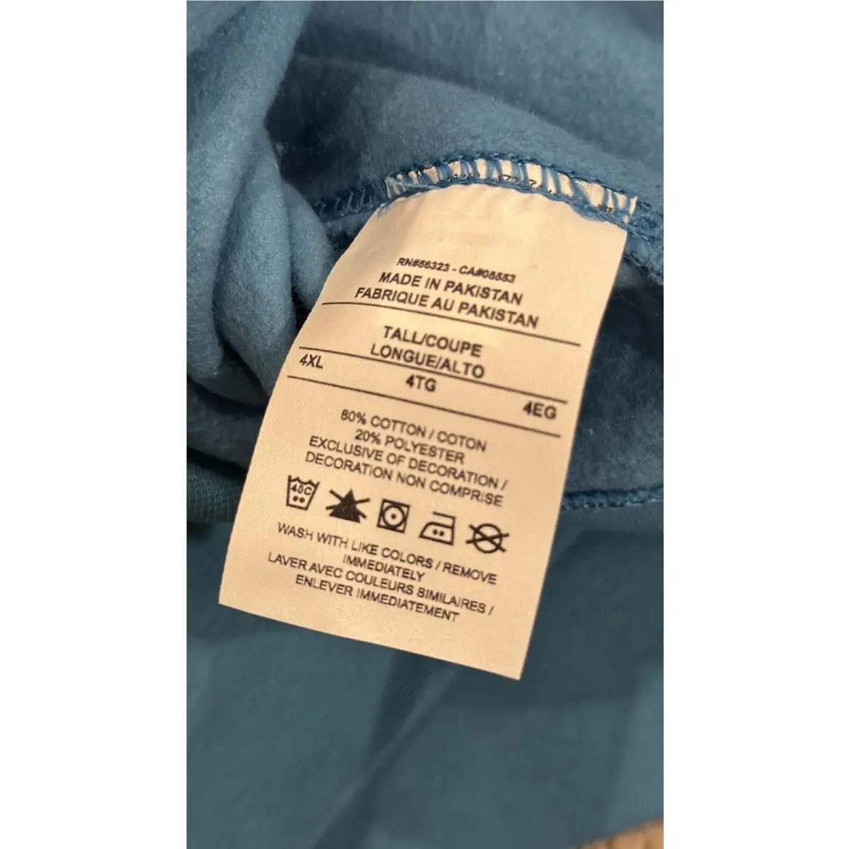Nike clothing - Blue (UPC: 0195243065852) 8