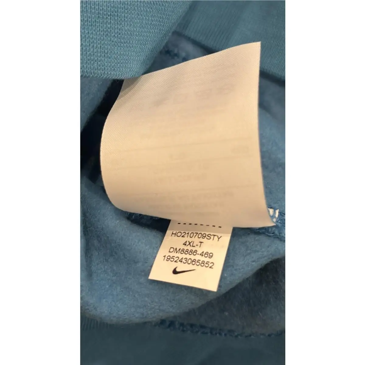 Nike clothing - Blue (UPC: 0195243065852) 10