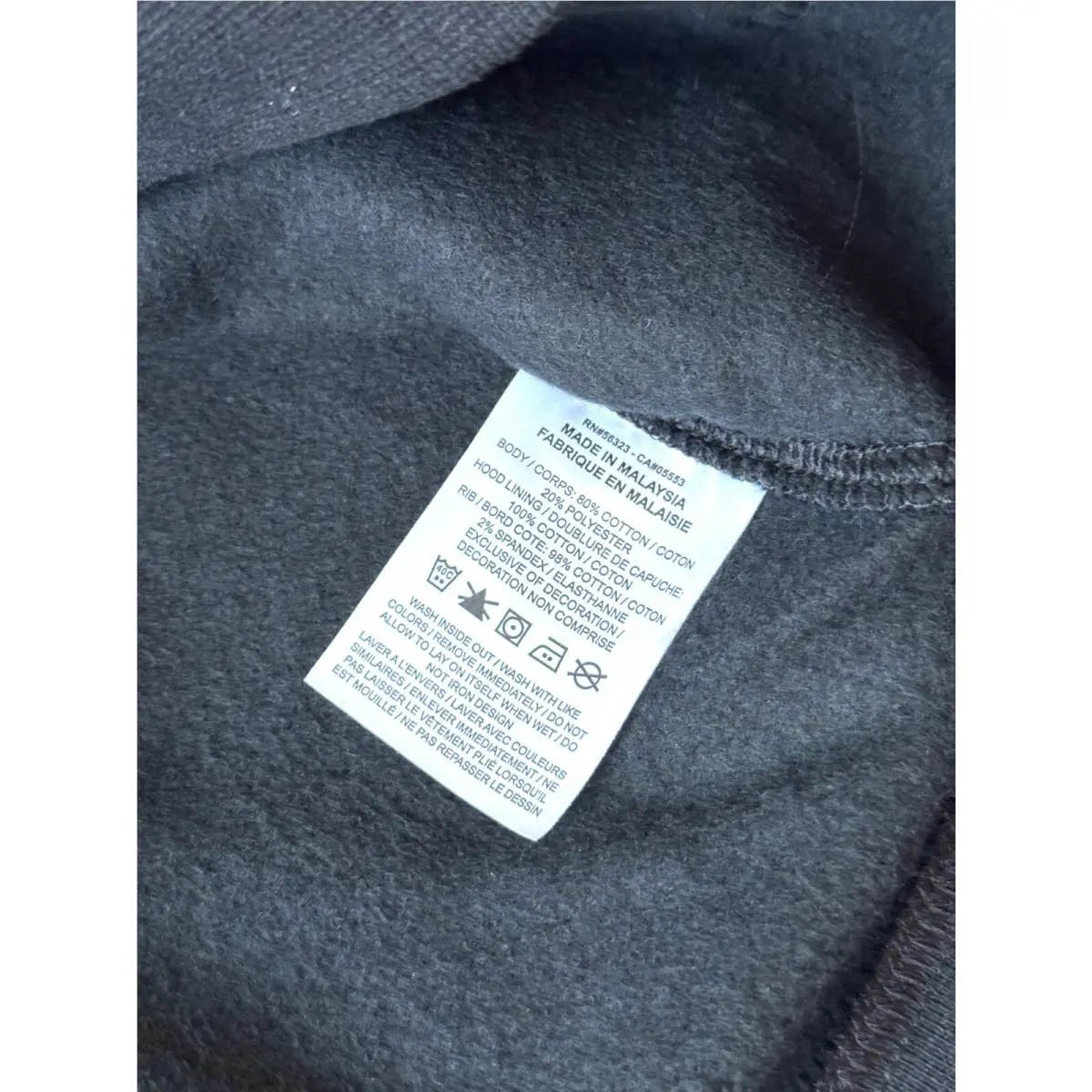 Nike clothing - Black (UPC: 197599757115) 3