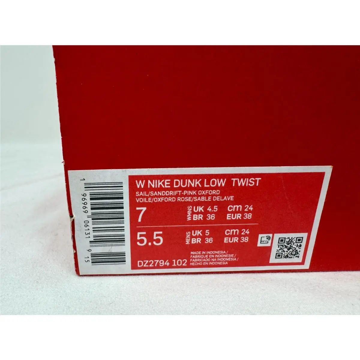 Nike shoes - Nike Dunk Low - Dunk Low - DZ2794-100 - Beige (UPC: 196969061319) 5
