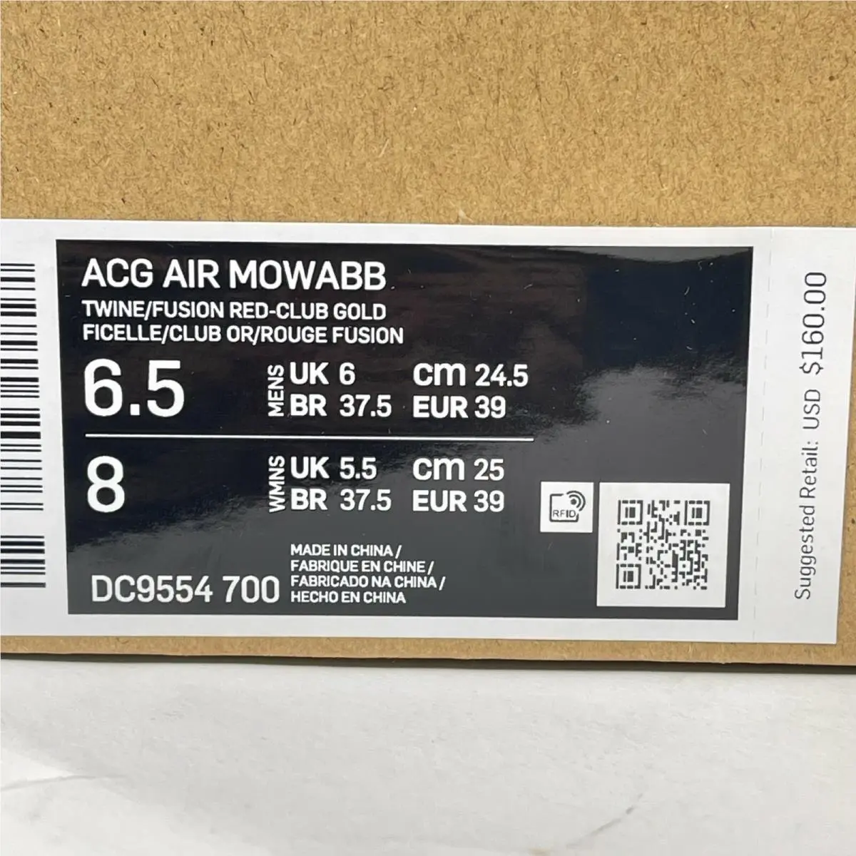 Nike shoes - Nike Air ACG - Air ACG - DC9554-700 - Twine-Fusion Red-Club Gold (UPC: 195244320813) 6
