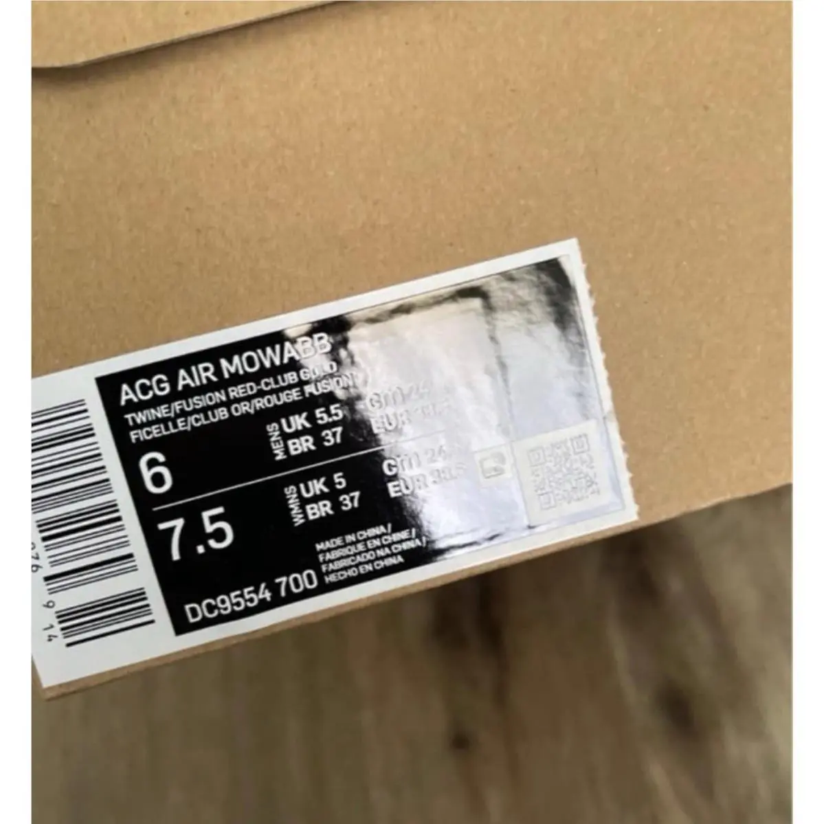 Nike shoes - Nike Air ACG - Air ACG - DC9554 700 - Multicolor (UPC: 0195244320769) 1