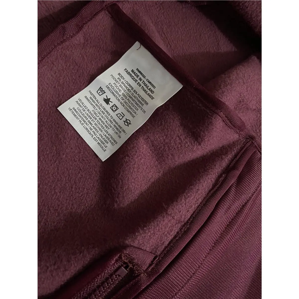 Nike clothing - Marron (UPC: 193658571166) 7