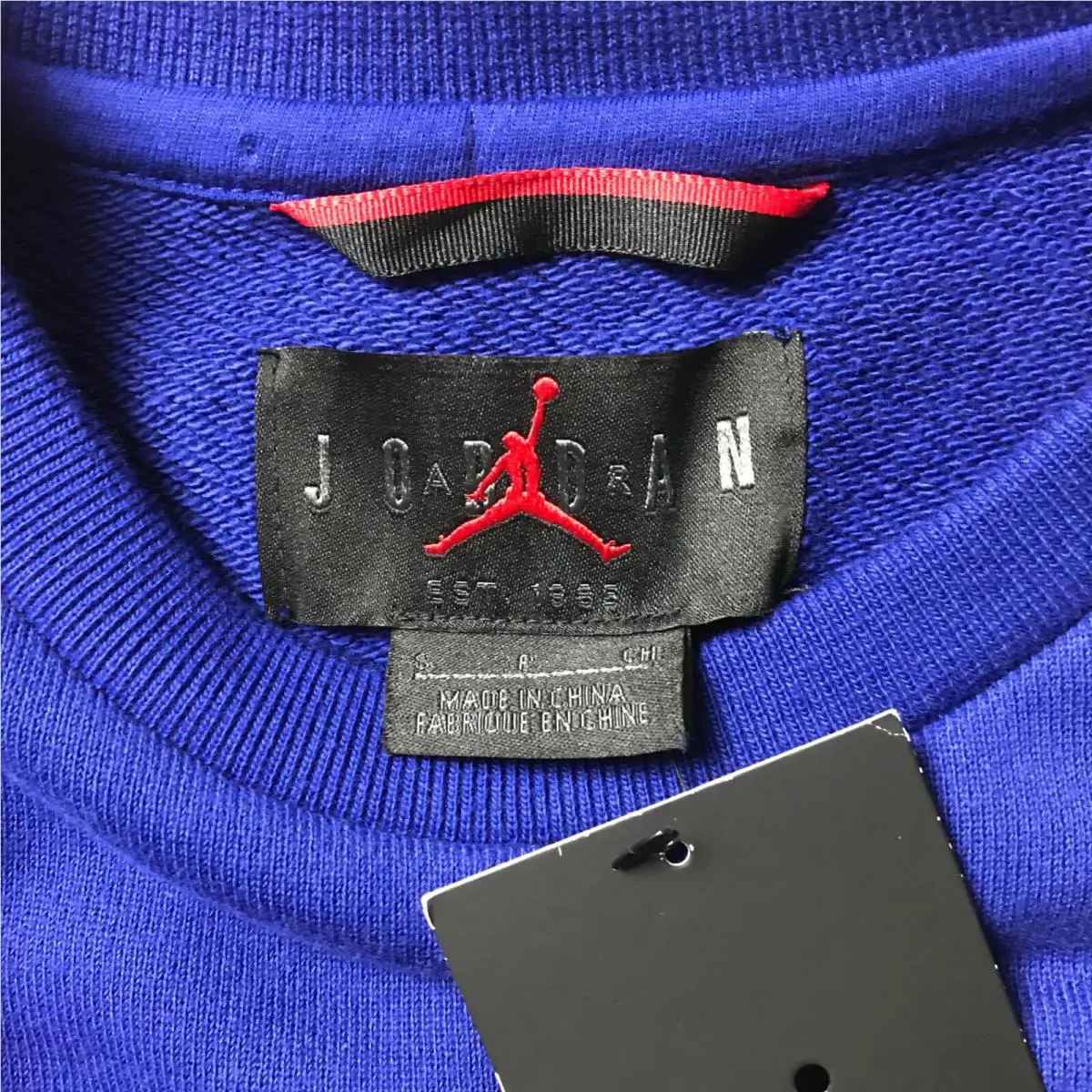 Nike clothing - Blue/Red/White 4