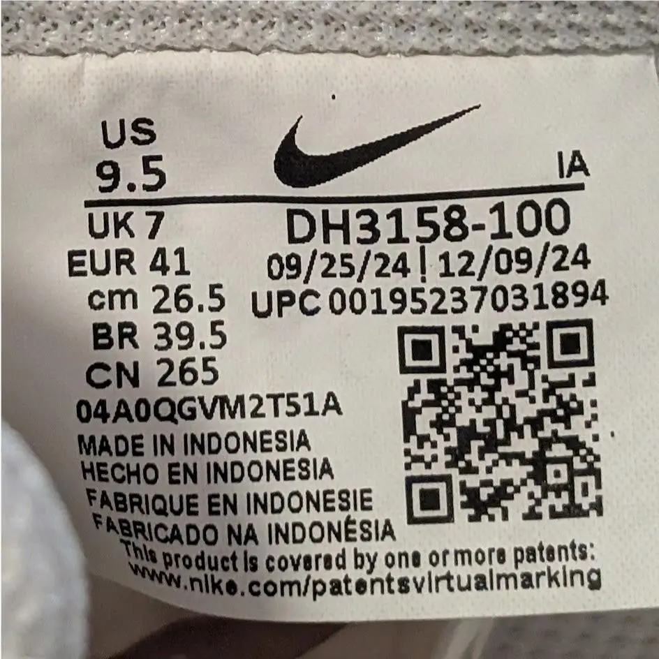 Nike shoes - Nike Court Vision - Court Vision - DH2987-100 - White (UPC: 195237031894) 10