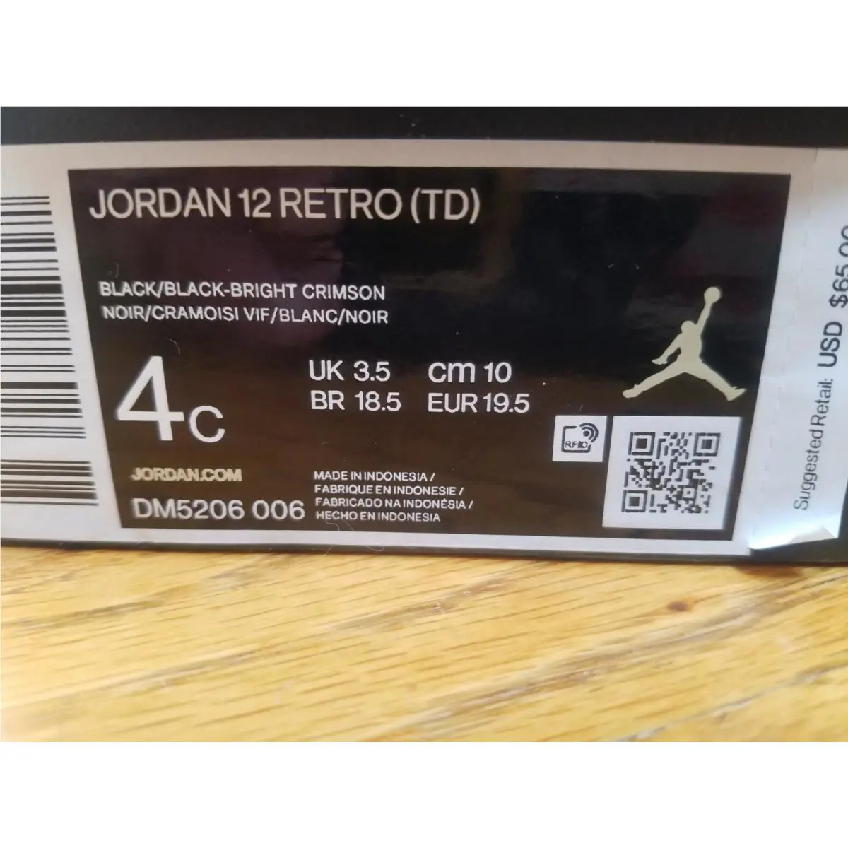 Nike shoes - 12 Retro - Retro - Black 10