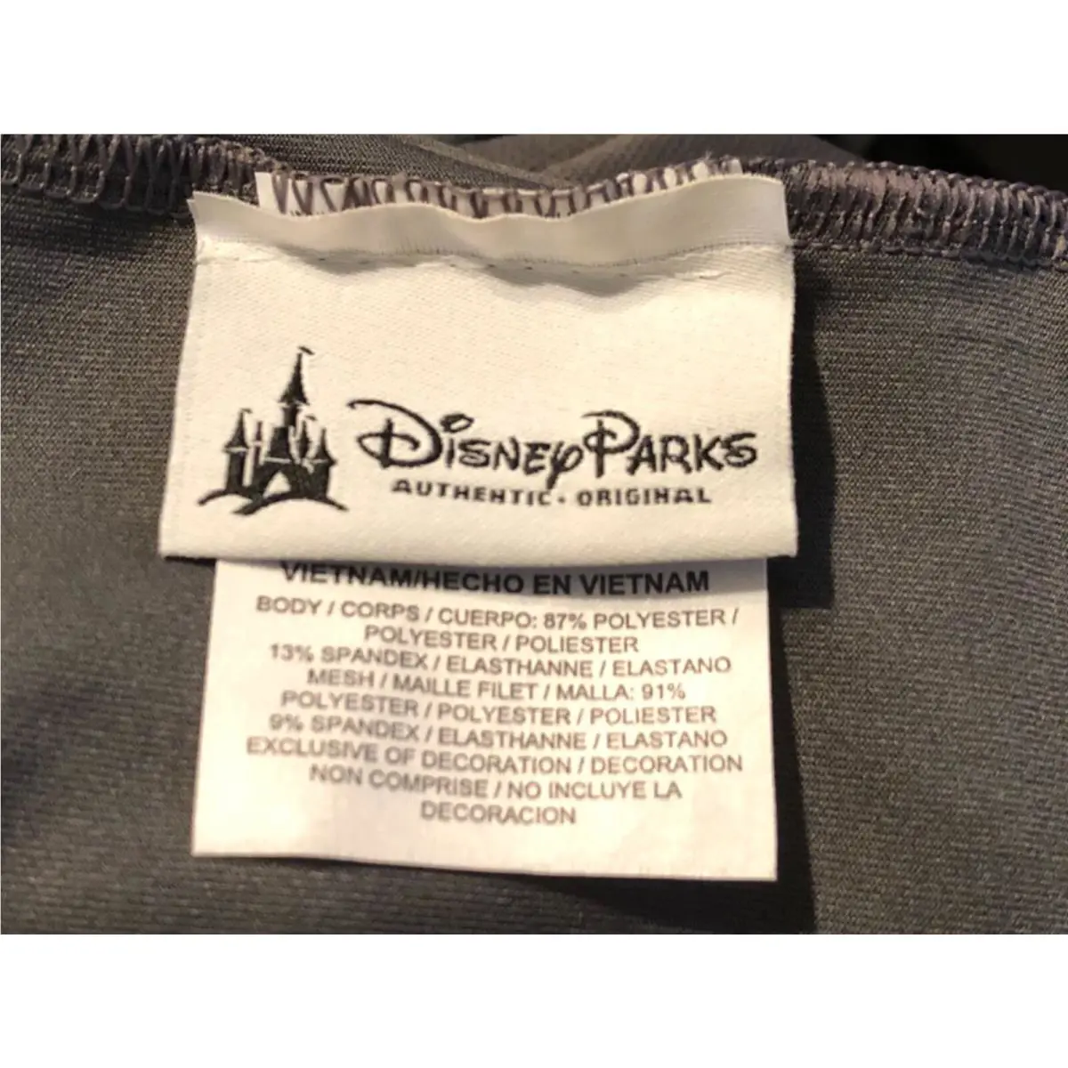 Nike clothing - Dark Grey 2