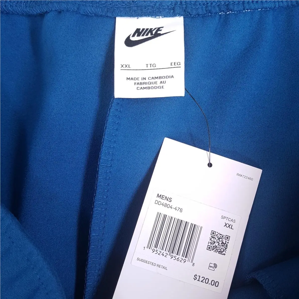 Nike clothing - DD4804476 - DD4804476 - Blue 4