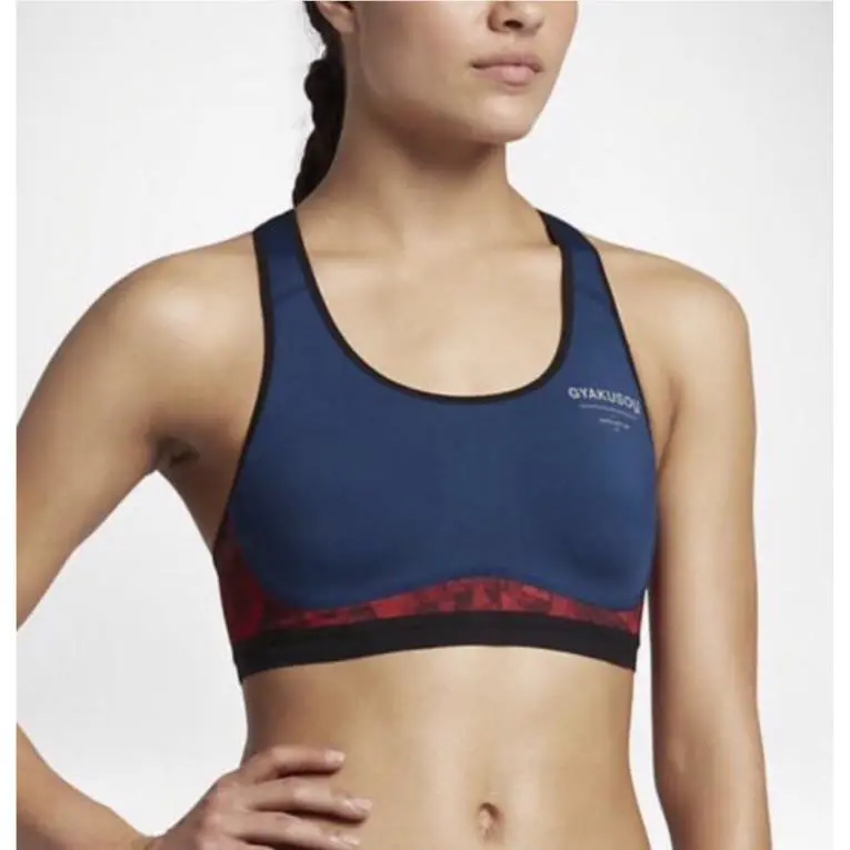Nike clothing - Multi-Color 1