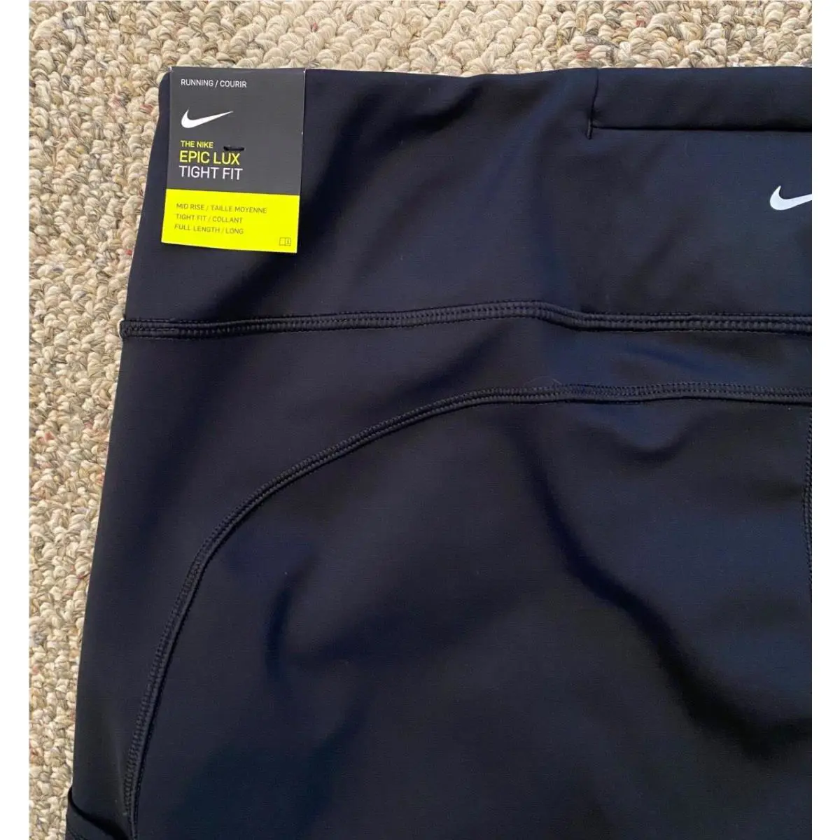 Nike clothing - Black (UPC: 193654936853) 3