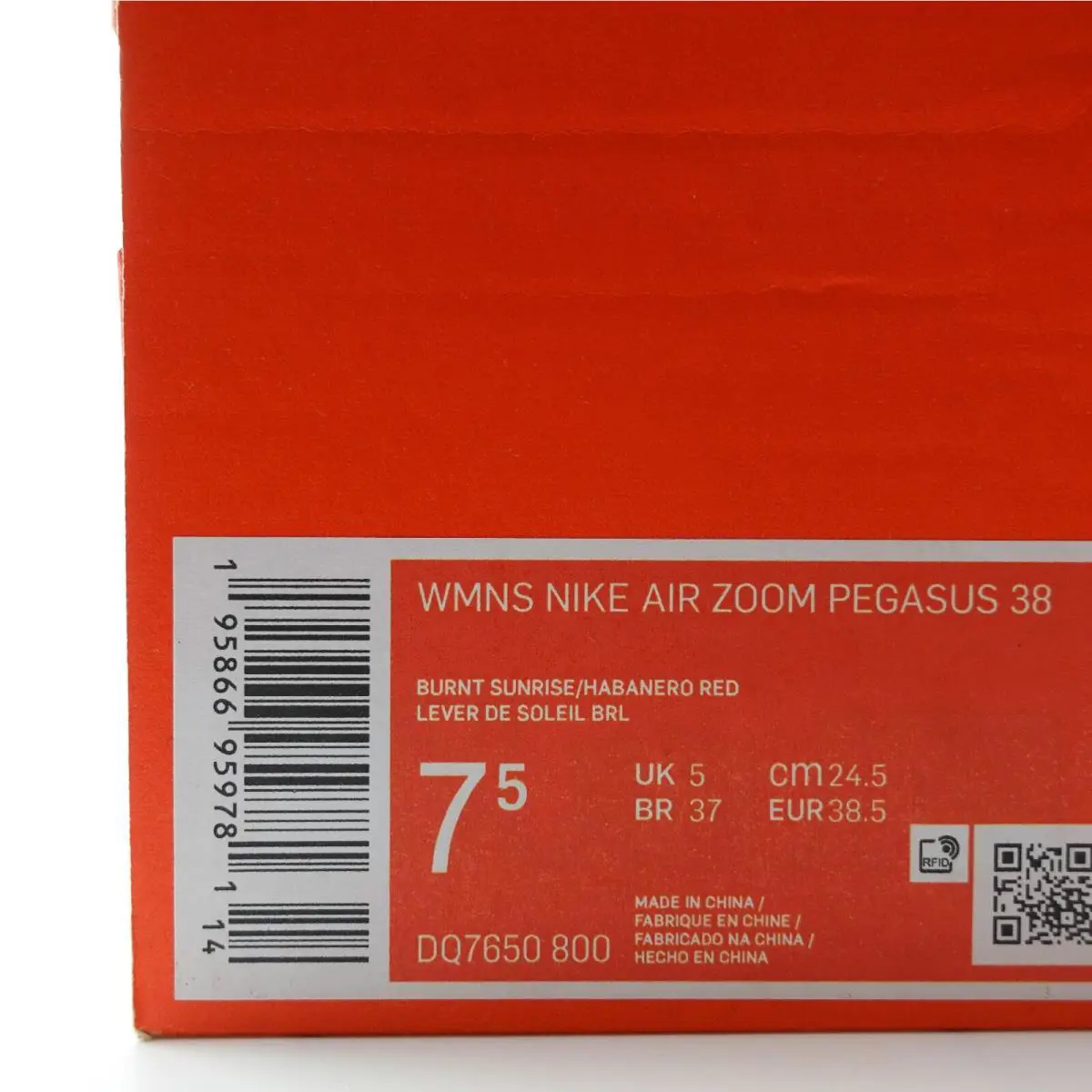 Nike shoes - Nike Air Zoom Pegasus 38 - DQ7650 800 - Orange, Black 9