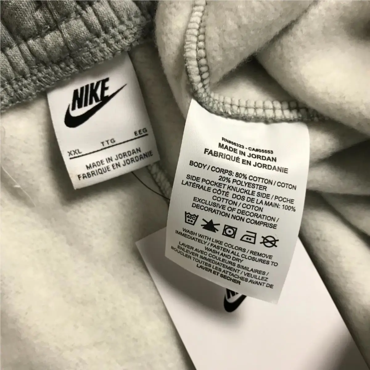 Nike clothing - CD3129-063 - CD3129-063 - Heather Gray 9