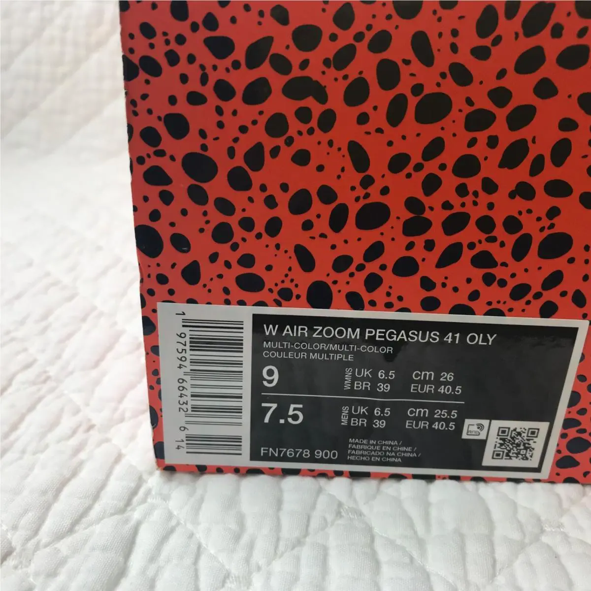 Nike shoes - Nike Pegasus - Pegasus - FN7678-900 - Multicolor 11