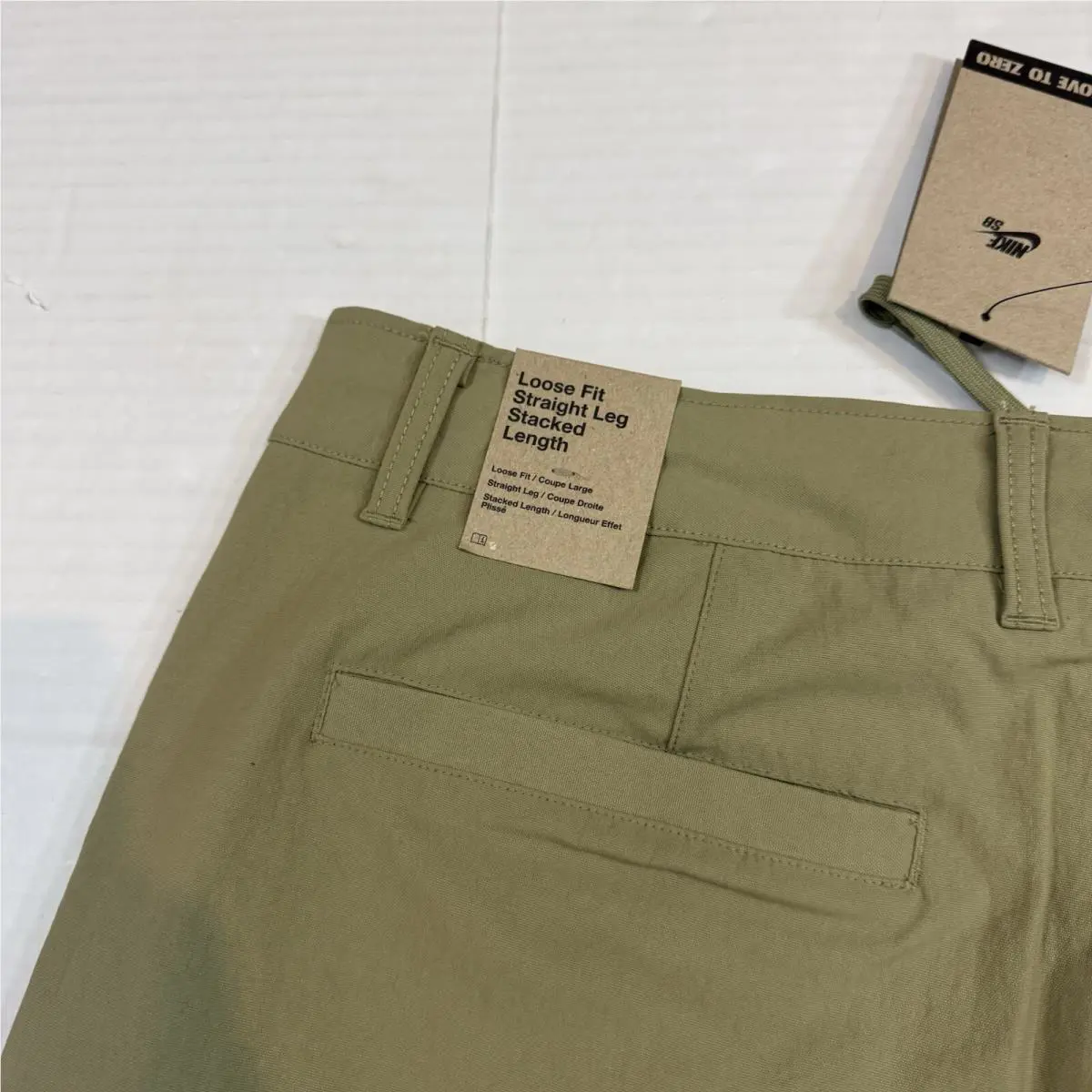 Nike clothing - DV9036-276 - DV9036-276 - Brown 11