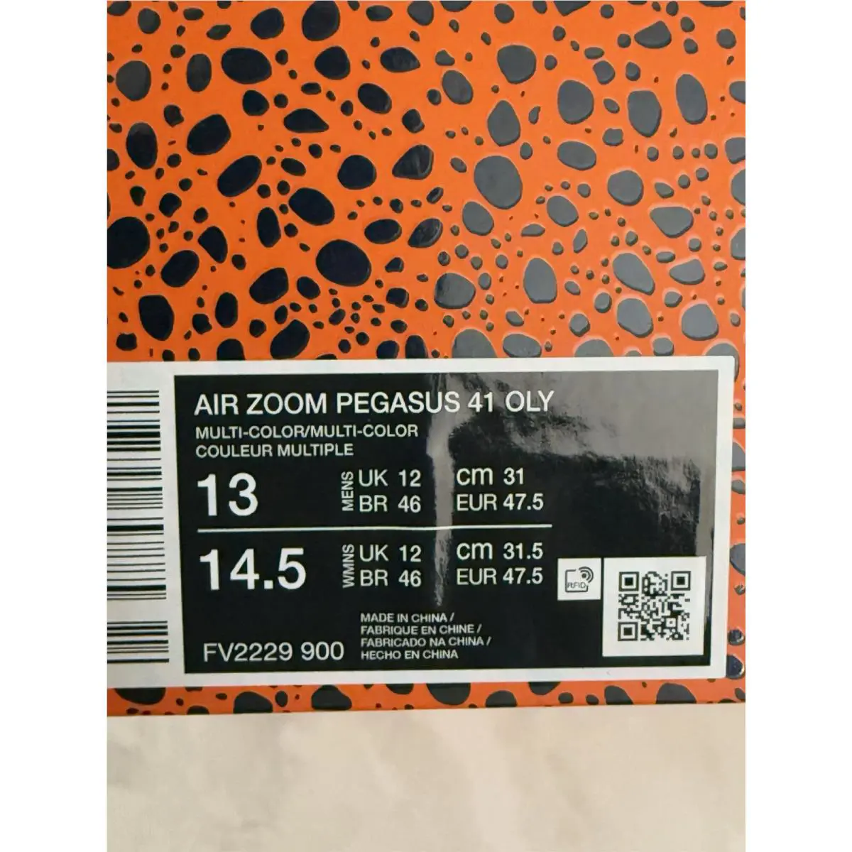 Nike shoes - Nike Air Zoom Pegasus - Air Zoom Pegasus - FV2229-900 - Multicolor 7