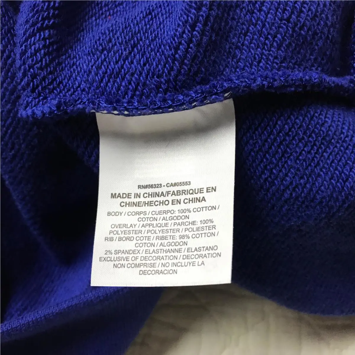 Nike clothing - Red/blue/white 4