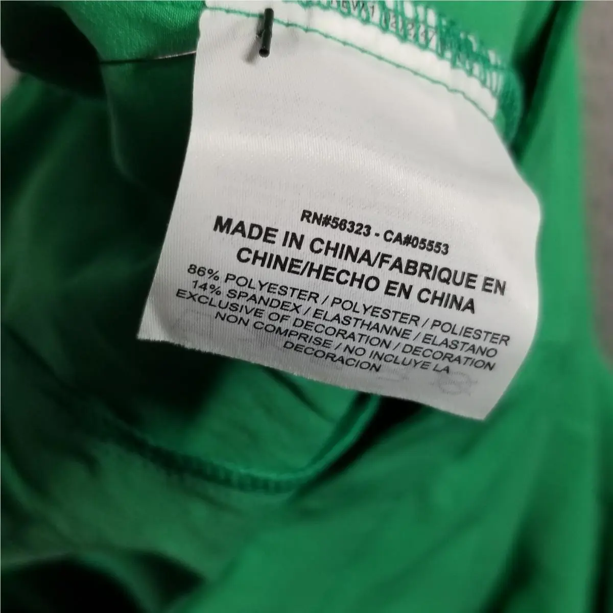 Nike clothing - 728980 - 728980 - Green 7