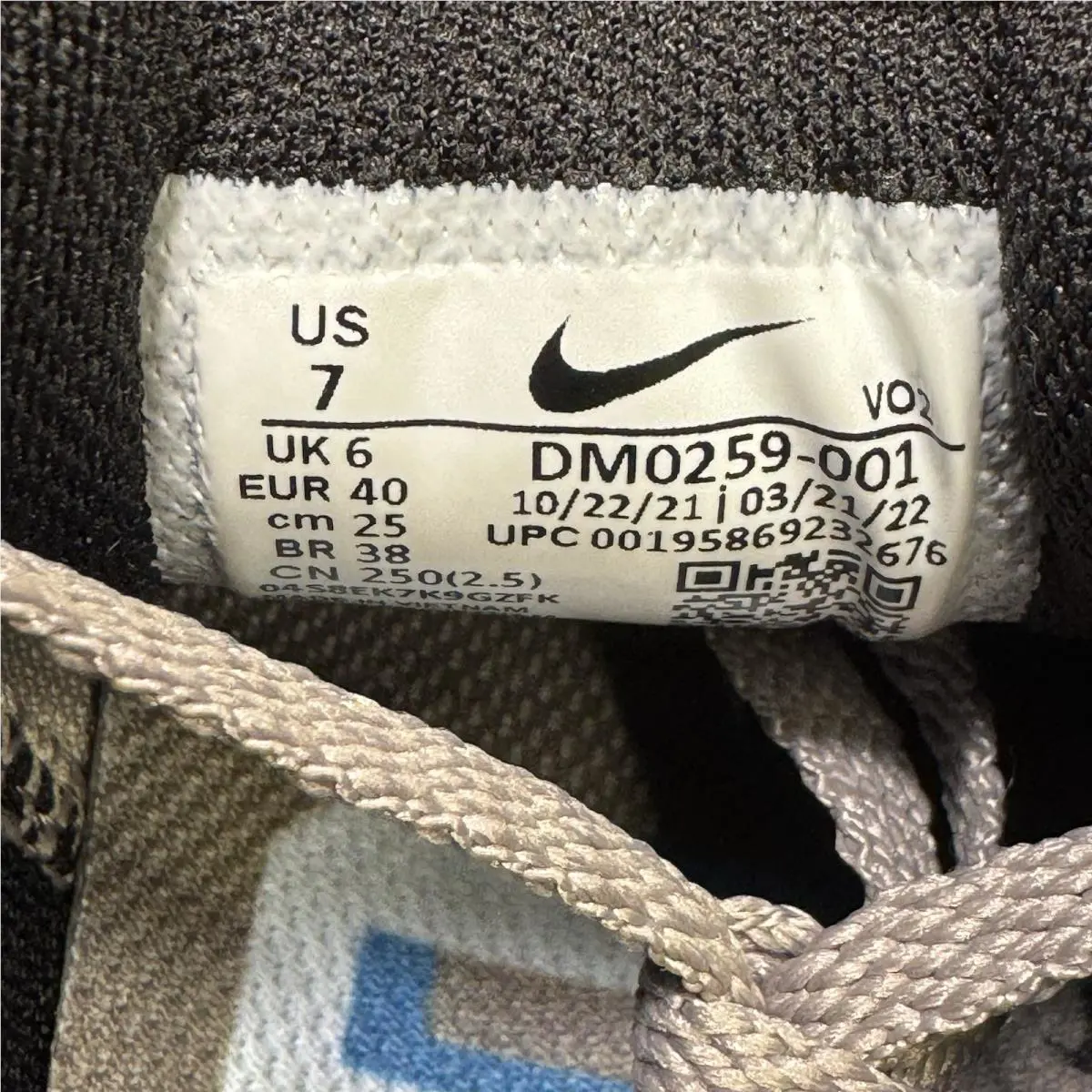Nike shoes - Nike Metcon 7 - Metcon - DM0259-001 - Gray (UPC: 195869232690) 4