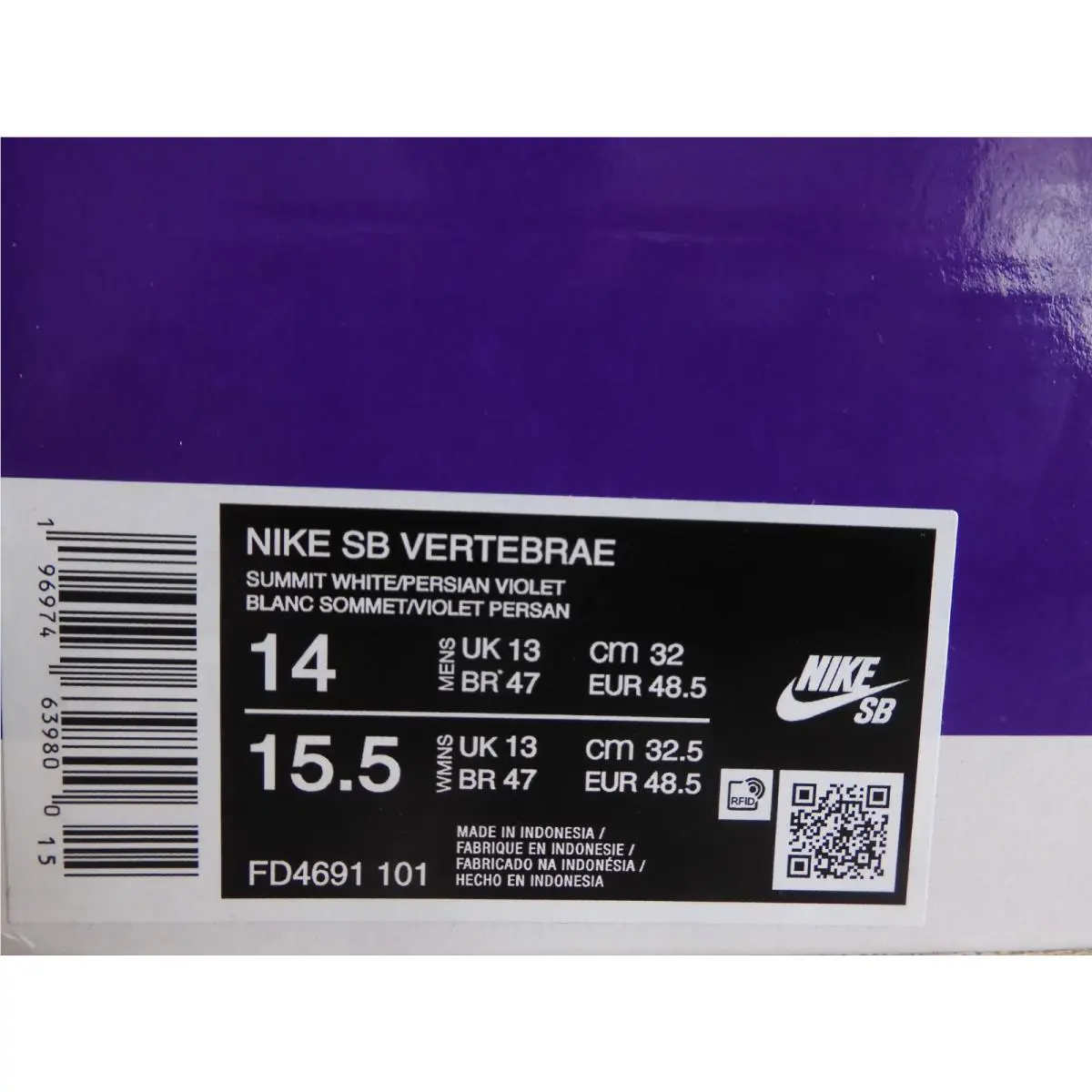Nike shoes - Nike SB - FD4691-101 - White 3