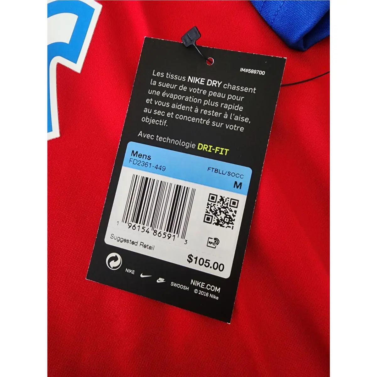 Nike clothing - AFC Richmond - AFC Richmond - Red & Blue 2