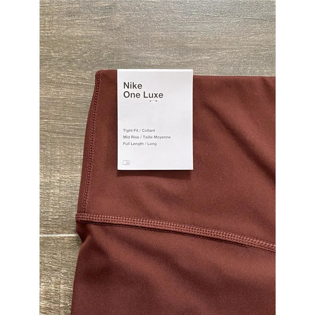 Nike clothing - Brown 7