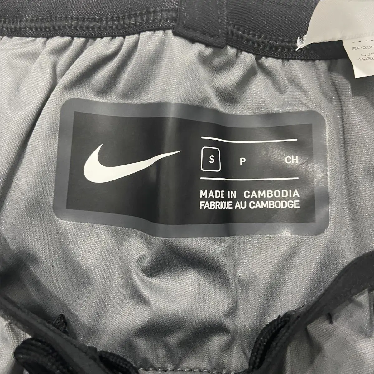 Nike clothing - CJ5756068 - CJ5756068 - Gray (UPC: 193655284496) 5
