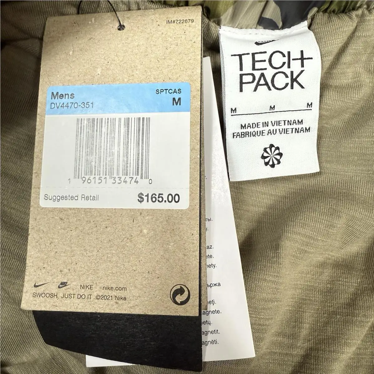 Nike clothing - Nike Tech Pack - Tech Pack - DV4470 351 - Camo (UPC: 0196151334740) 8