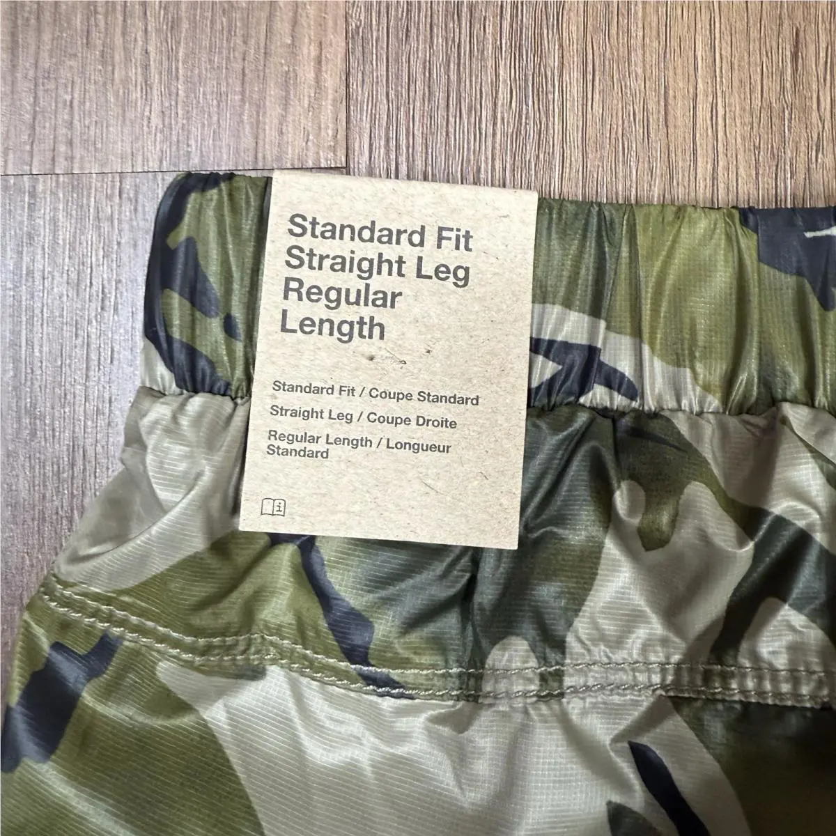 Nike clothing - Nike Tech Pack - Tech Pack - DV4470 351 - Camo (UPC: 0196151334740) 7