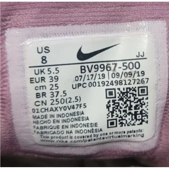 Nike shoes - Nike Flex Trainer 8 - Flex Trainer - BV9967-500 - Pink (UPC: 00192498127267) 6