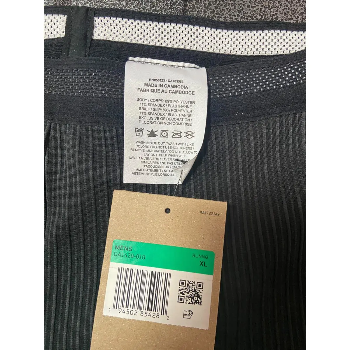 Nike clothing - AeroSwift - AeroSwift - DA1429010 - Black (UPC: 194502854275) 7