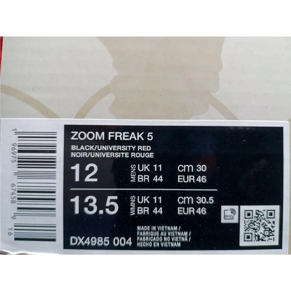 Nike shoes - Nike Zoom Freak 5 - Zoom Freak - DX4985-004 - Black (UPC: 196975674589) 5