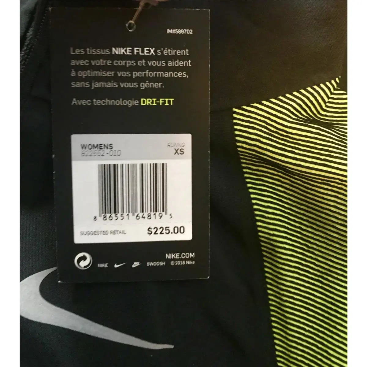 Nike clothing - Black, Volt (UPC: 886551648195) 1