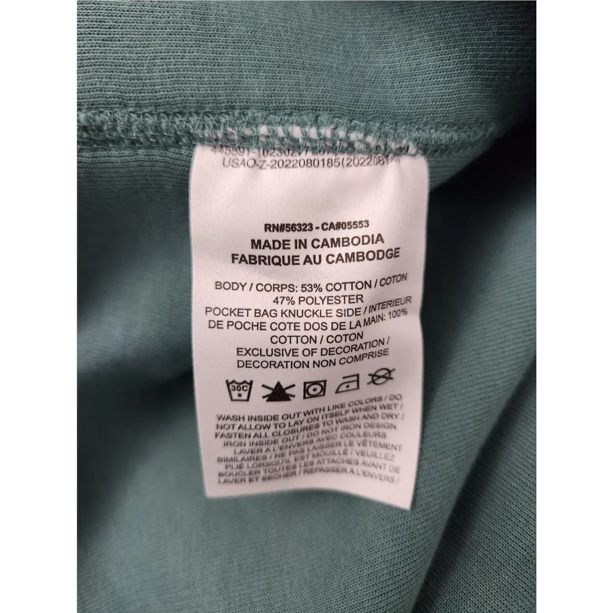 Nike clothing - FB8002361 - FB8002361 - Green 6
