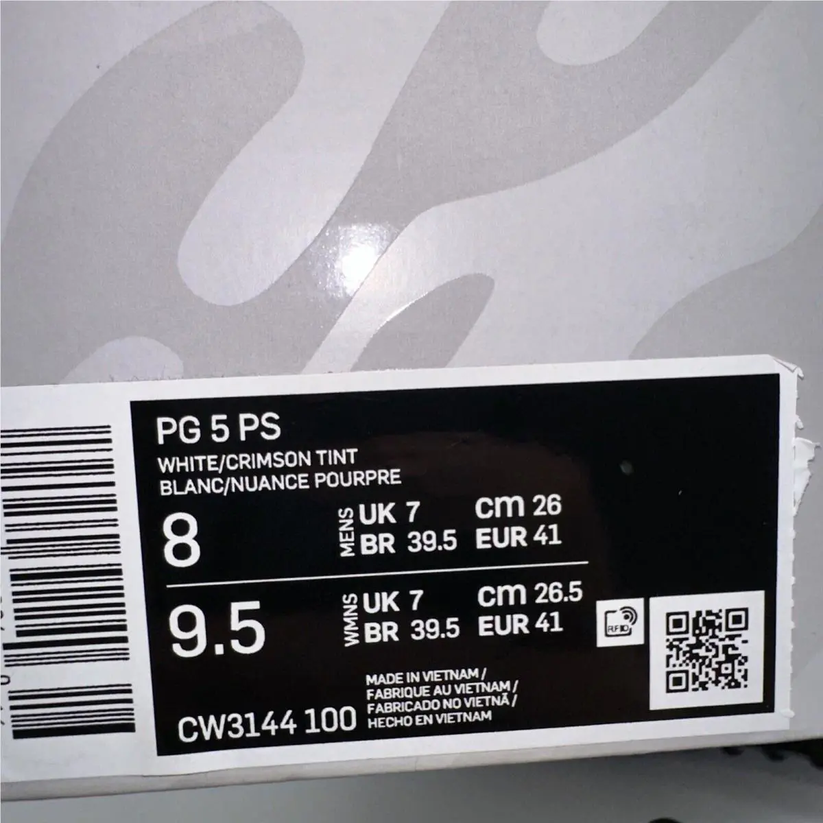Nike shoes - Nike PG 5 - CW3144-100 - White 4