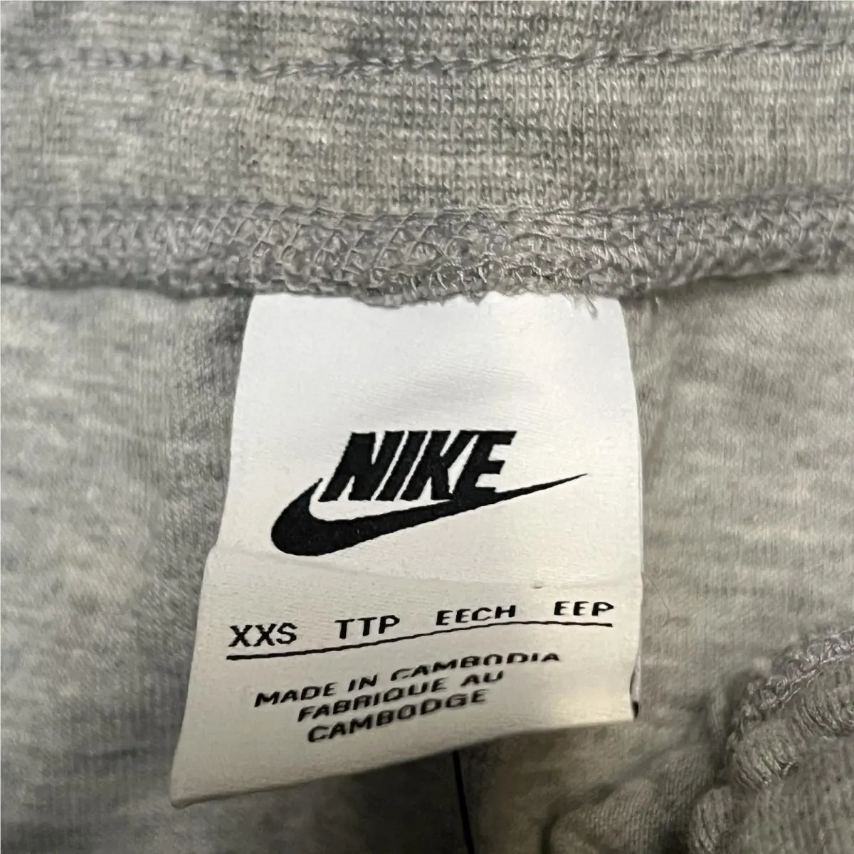Nike clothing - CW4292-063 - CW4292-063 - Gray (UPC: 194497520650) 6