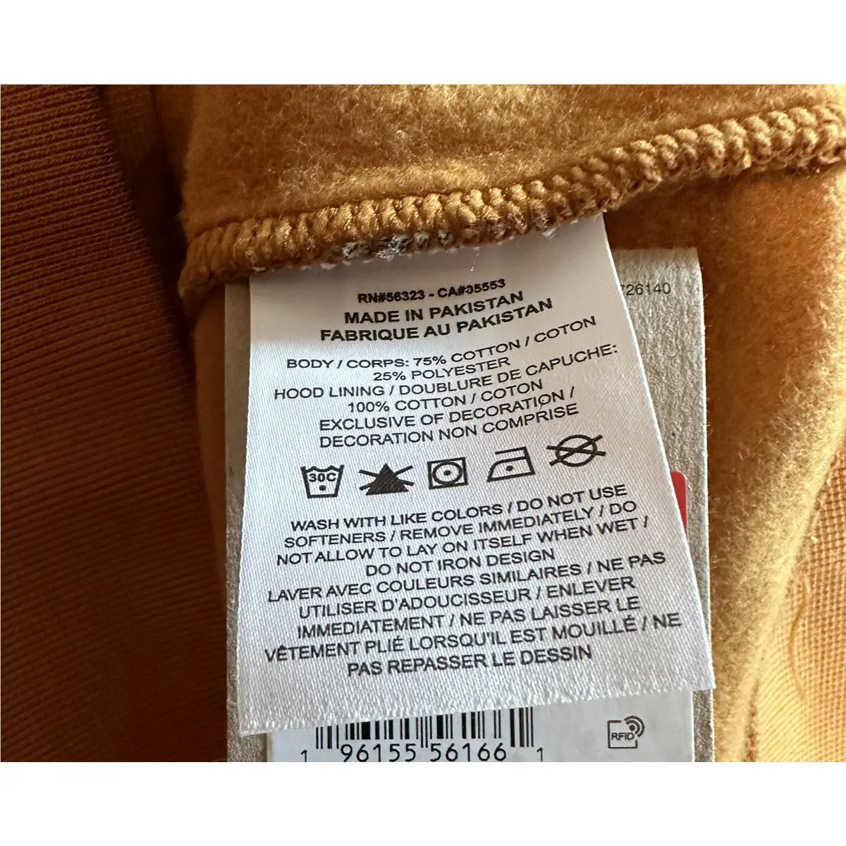 Nike clothing - FD2155-754 - FD2155-754 - Gold 4