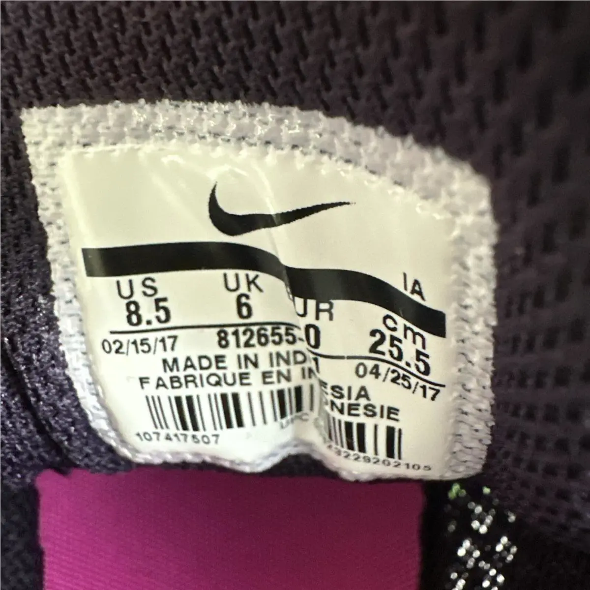 Nike shoes Tanjun - Purple 12