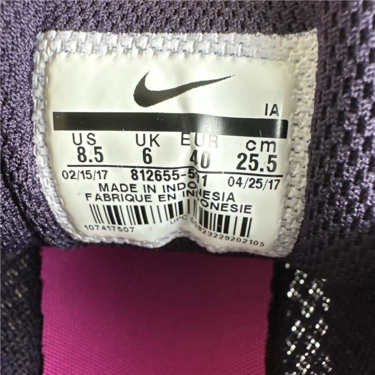 Nike shoes Tanjun - Purple 13