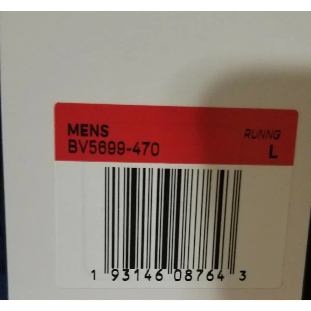 Nike clothing - Blue/ Black (UPC: 193146087643) 4