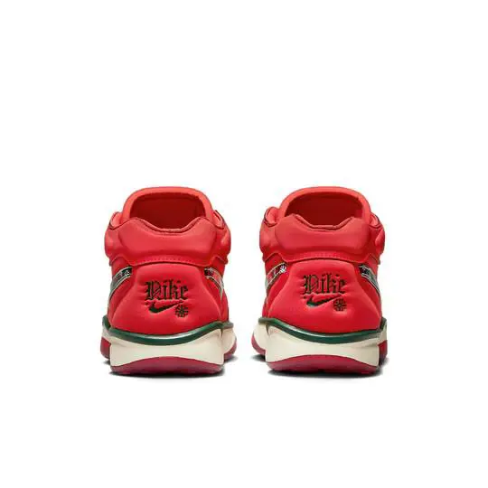 Nike shoes - Nike Air Zoom GT Hustle 2 - DJ9405-601 - Red 3