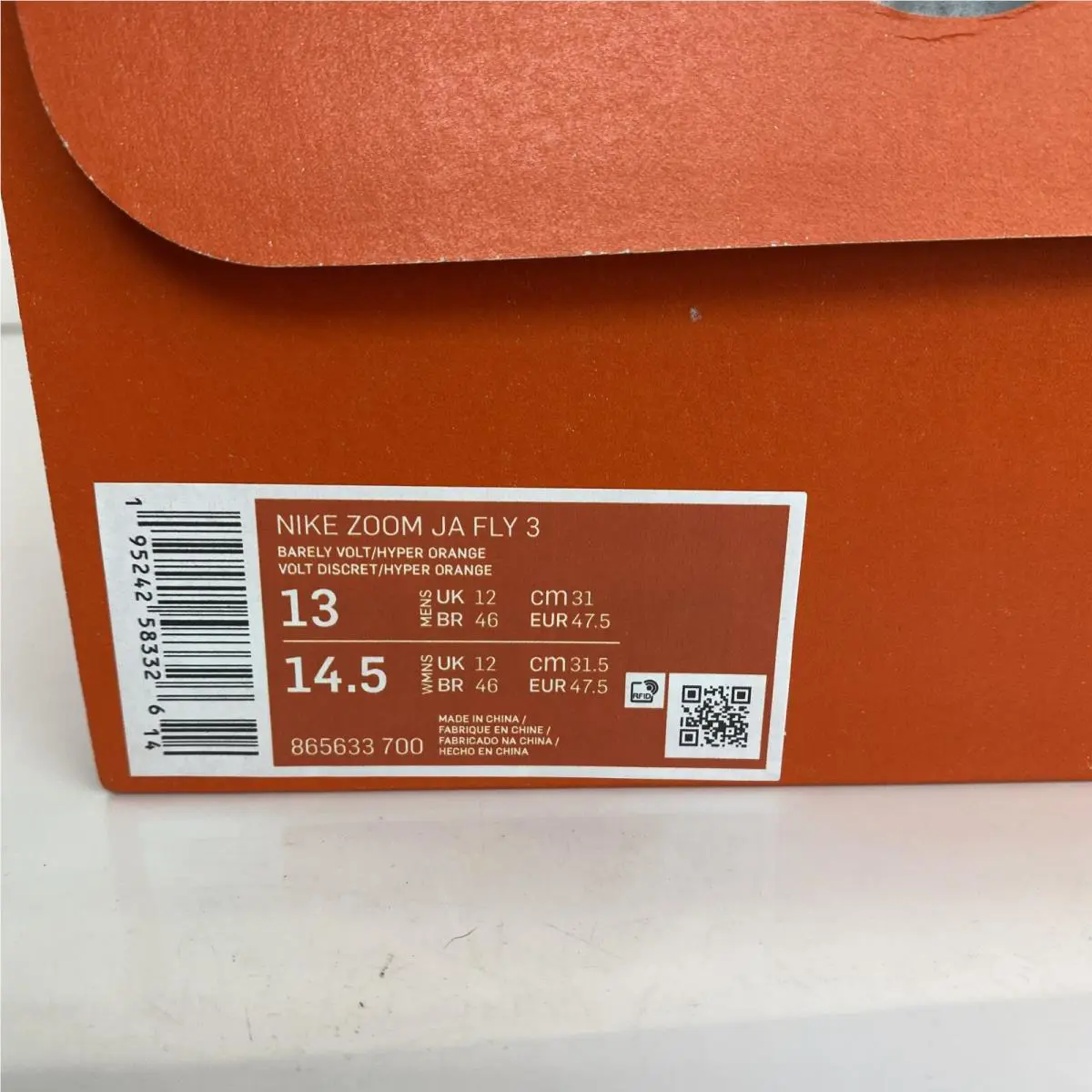 Nike shoes - Nike Zoom Ja Fly 3 - 865633-700 - Barely Volt 6
