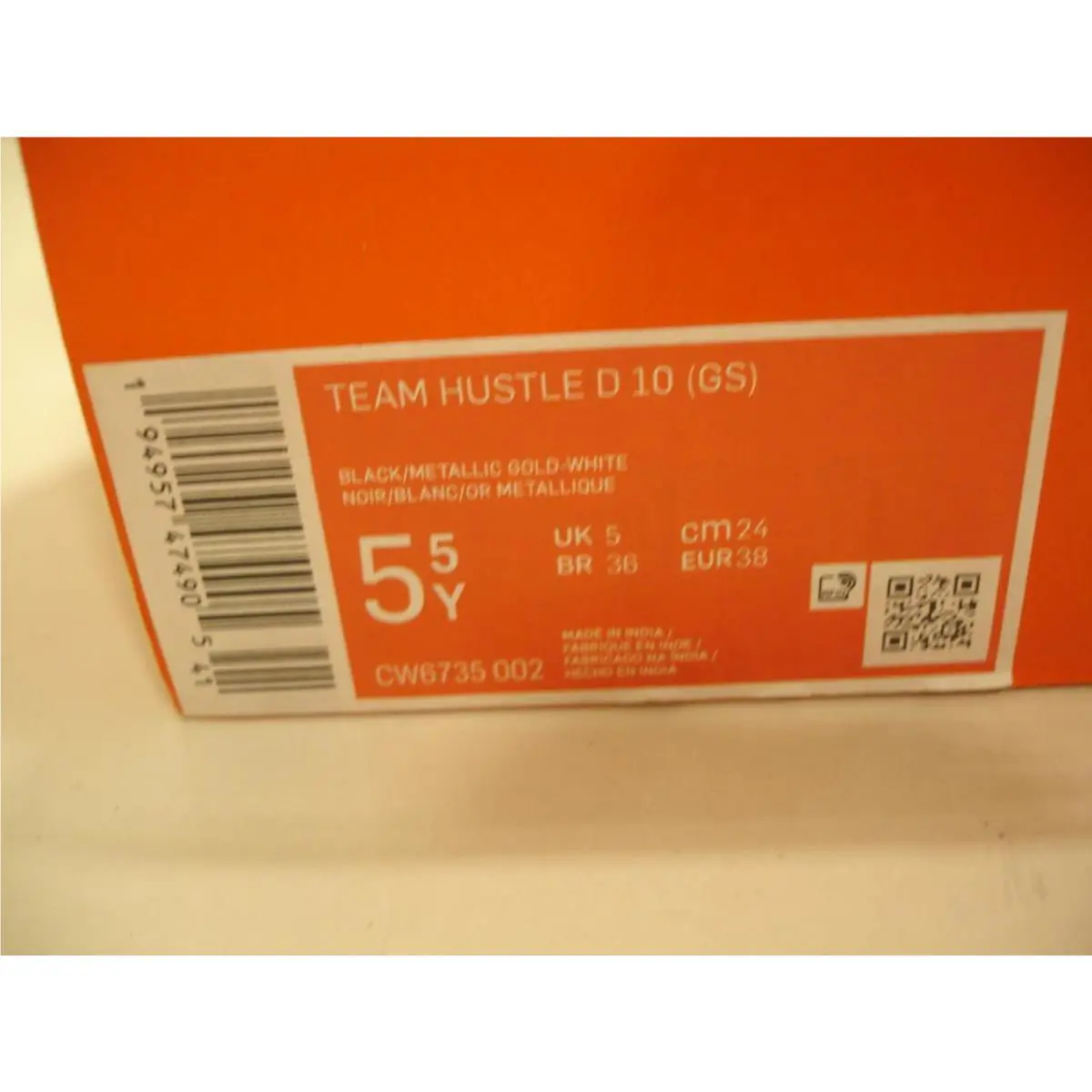 Nike shoes - Nike Team Hustle D10 - Team Hustle - Black, Manufacturer: Black Metallic Gold 0