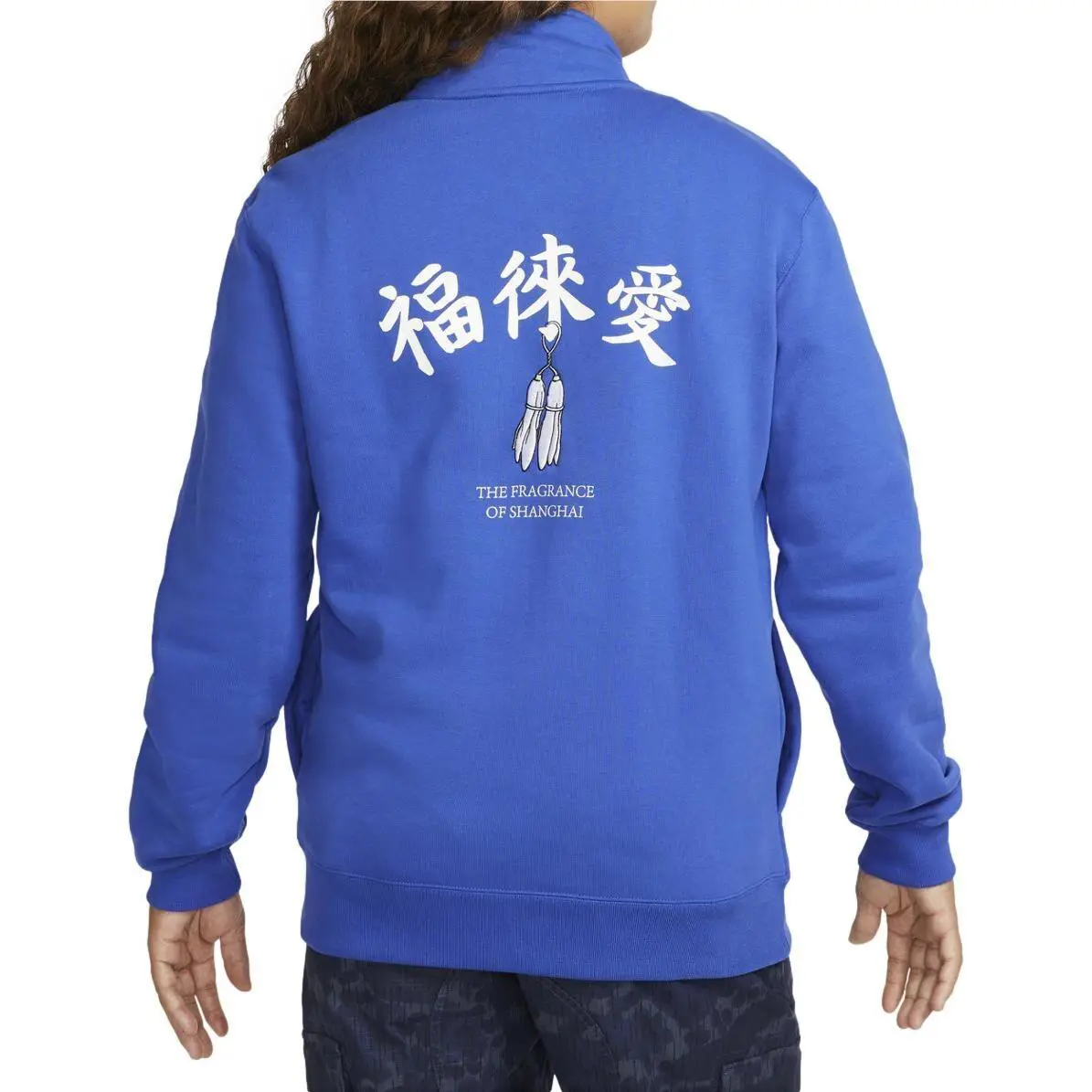 Nike clothing - SB - Blue (UPC: 196152858931) 0