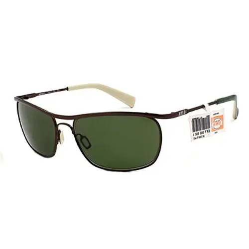 Nike Vintage 93 Sunglasses EV0661 201 Satin Walnut - Green Lens W/case