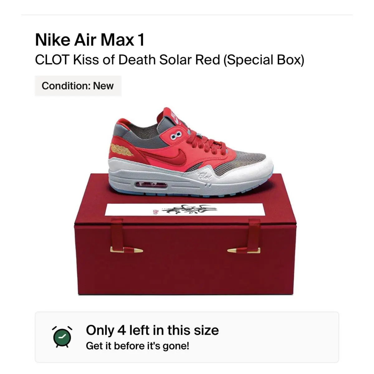 Nike shoes - Nike Air Max 1 - Air Max - DD1870-600 - Red (UPC: 0194957540389) 4