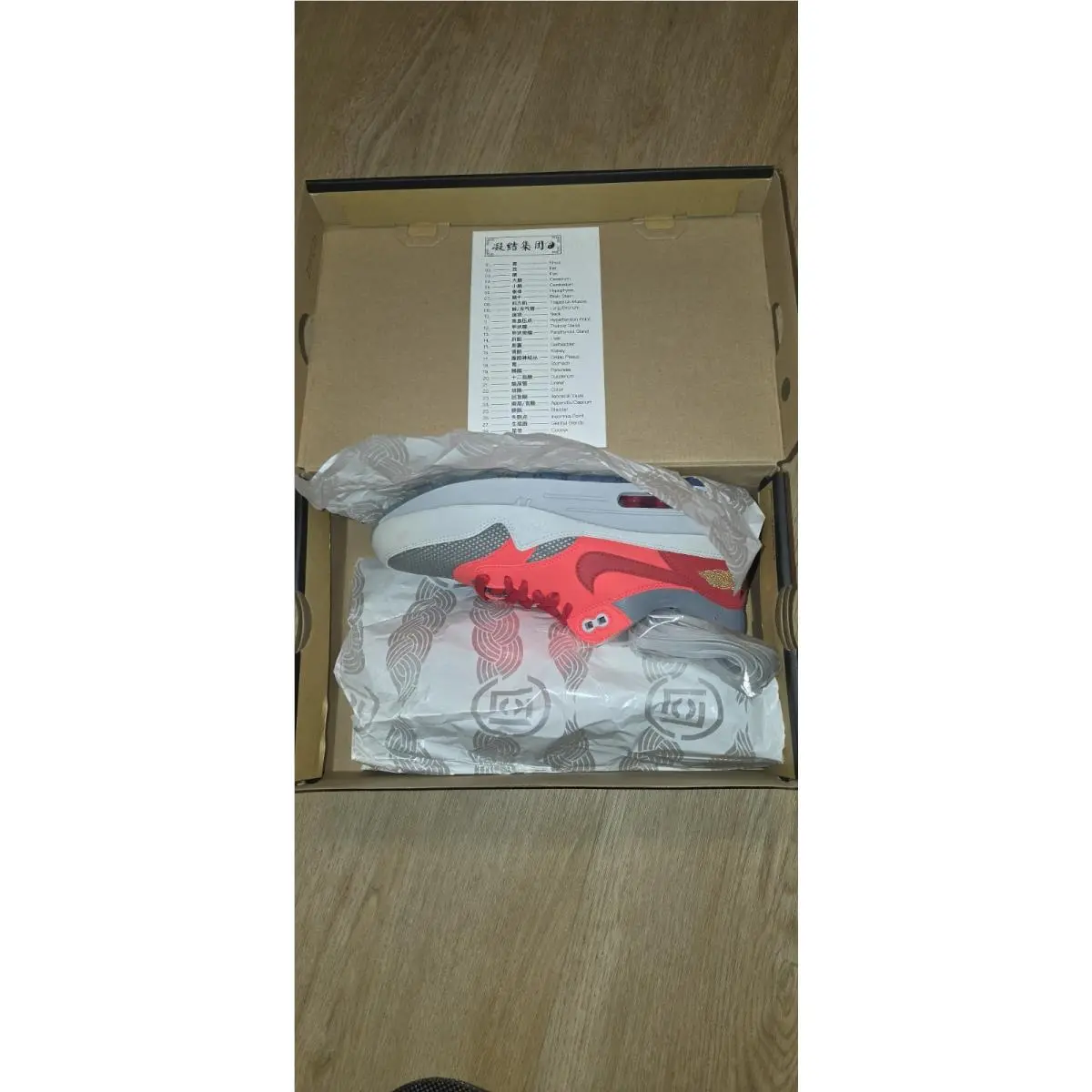 Nike shoes - Nike Air Max 1 - Air Max - DD1870-600 - Red 3